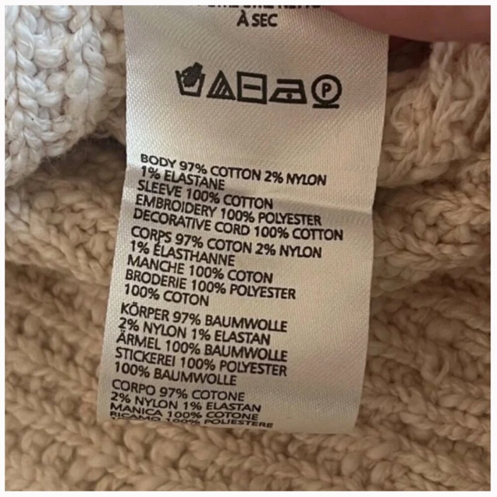 NWT Anthropologie Textured Eyelet Twofer Sweater Vest Top - Picture 11 of 11